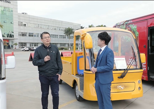 金龙专用车发布会-营商系列 金龙专用车发布会-营商系列