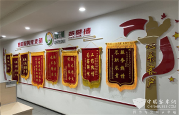 “绿洲”在行动! 中车电动冬季服务温馨而至