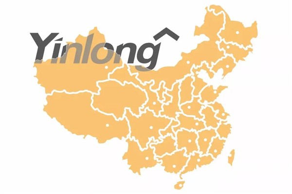 排兵布阵勇担当 银隆启动春运应急保障工作