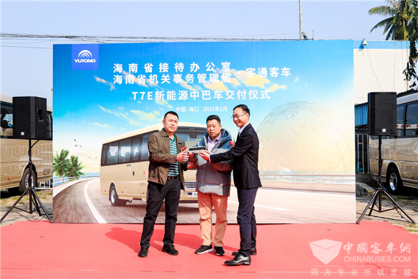 宇通T7E将入驻成都天府国际机场 再拓西南市场版图 