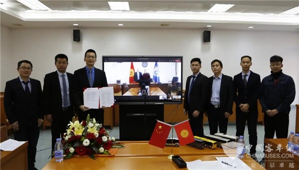 开展KD项目合作 厦门金旅与吉尔吉斯斯坦比什凯克市政府“云上”签约 