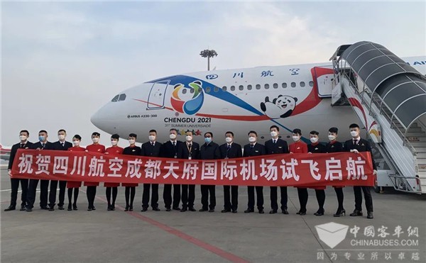 助力“绿色航配”  金龙金威电动物流车批量交付民航、邮政