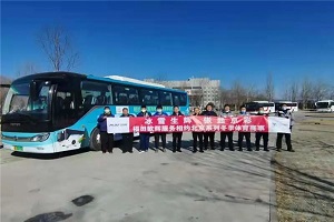 冬奥练兵，福田欧辉为运动员营造“温暖空间站”