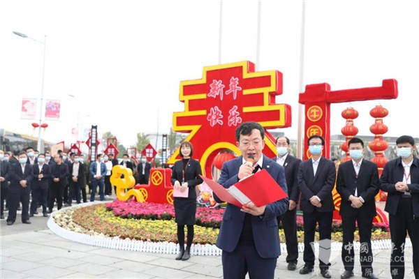 牛年开新局！“三牛”精神激励中车电动“犇”腾不息