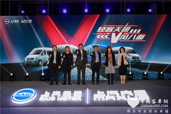 开年“四箭齐发”领跑大盘 上汽大通MAXUS底气何在?