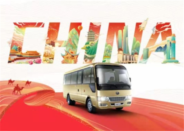 宇通连续17年主力服务全国两会 用车数量占比首超70%