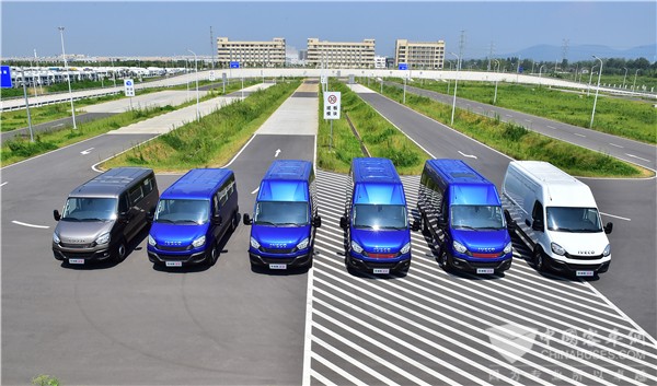 “零门槛，无压力”! 南京依维柯“金融礼”助您开启创富之旅