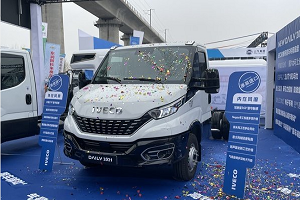 360度豪华定制 中天行重磅发布2021款进口依维柯房车专用底盘