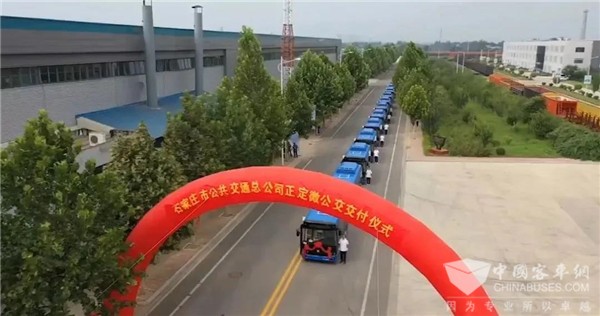 客户案例|无“微”不至 中车电动“微巴客”享誉石家庄