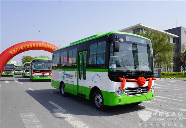 “小公交、大民生” 安凯G7驶入“江南福地”助力乡村振兴