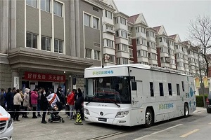 福田欧辉移动疫苗接种车投入使用 携手昌平卫健委吹响抗疫新号角