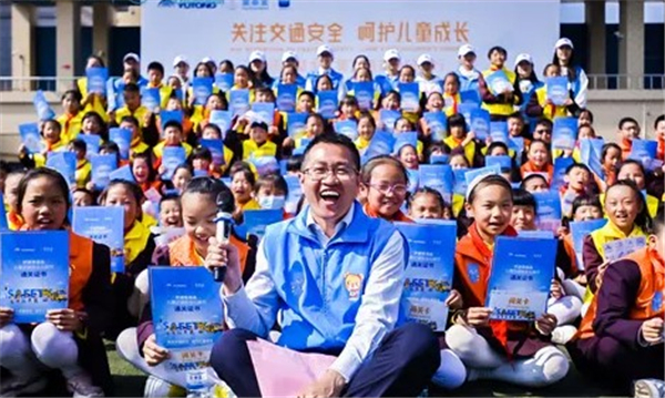 一图看懂宇通客车2020社会责任报告