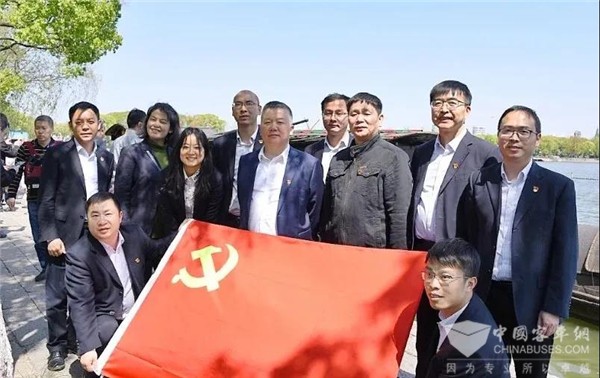 坚持党建引领 中车电动召开党史学习教育动员部署会