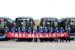 打造行业主动服务标杆品牌！从“绿盾”行动揭秘中通“品质服务”密码