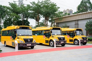 卓越引领 健康升级 福田欧辉新一代健康校车华南区域领航上市