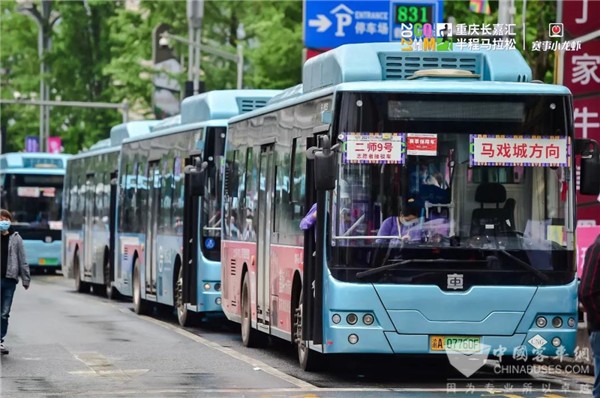 重庆马拉松激情开跑 中车电动“一马当先”