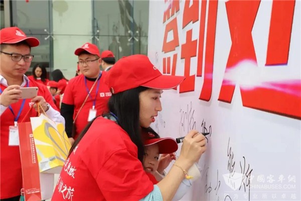 中车电动超级工厂①|来一场说走就走的“亲情之旅”