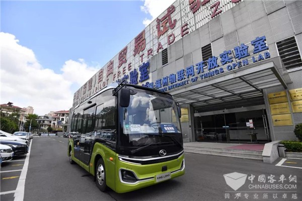 金龙“逍遥”承运 福建首条实际运营5G智慧公交线路初体验