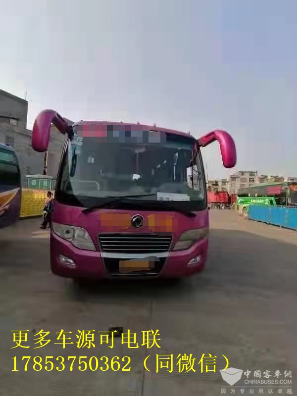 东风6752型16年早产30座 数量多 车况好
