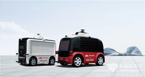 数字博览会看金龙 智能科技赋能大众交通