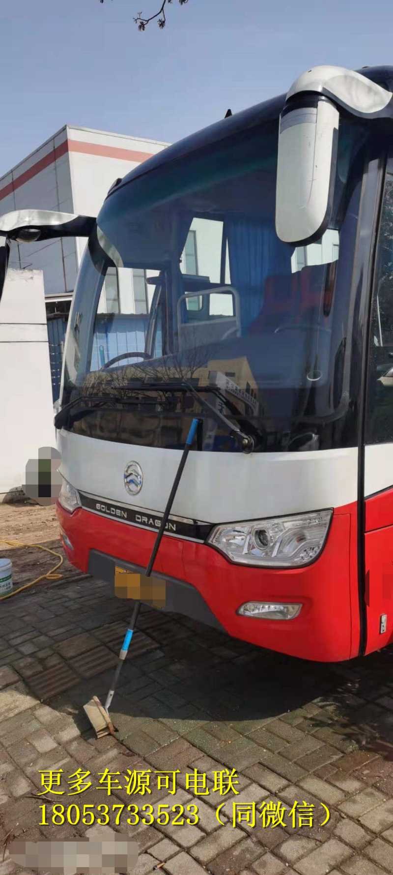 XML6827型金旅客车19年11月  34座 国五 通勤班车
