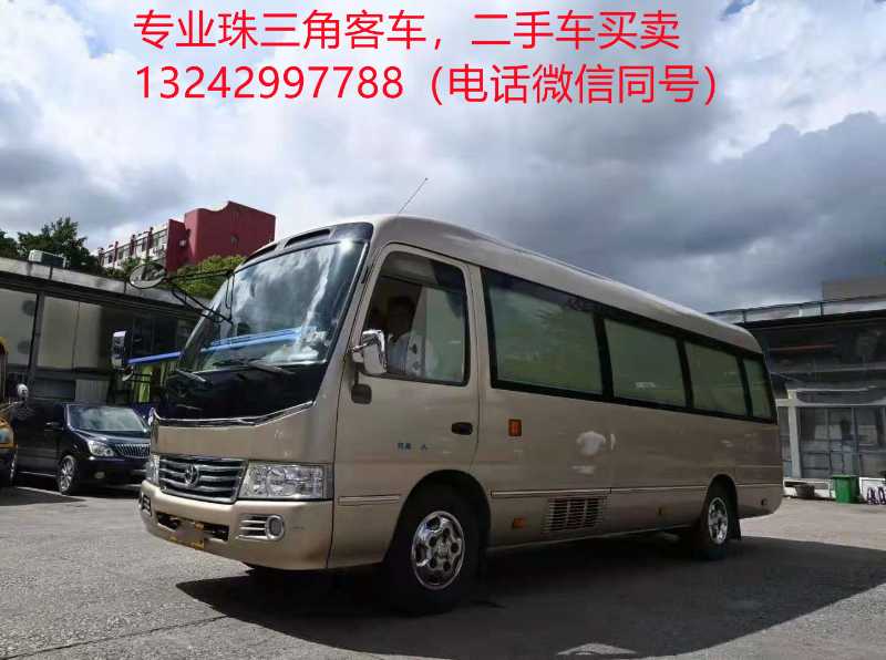 20座汽油非营运考斯特中巴