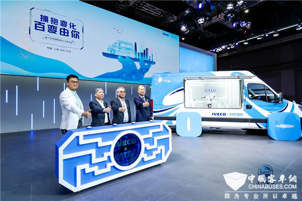 拓宽轻型商用车应用边界 南京依维柯4月口碑销量“双丰收”