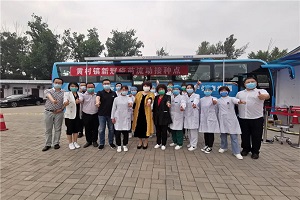 高效联动！欧辉移动疫苗接种车再为北京这三个社区提供“送苗上门”服务