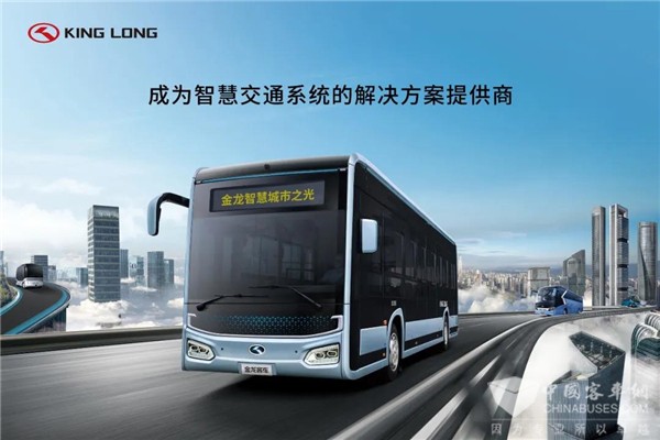 行业“科技标兵” 金龙连续两年入选国资委“科改示范企业”名单