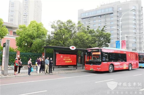 红色文化在“路上”②|无锡公交百辆新巴客成为党史流动课堂