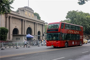 向建党百年献礼  开沃红色之旅南京启航