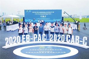 专业生产客车50载 中通客车如何创新引领 布局未来？