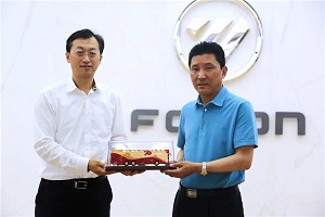 拉萨领导再访福田欧辉 共商拉萨绿色交通未来之路