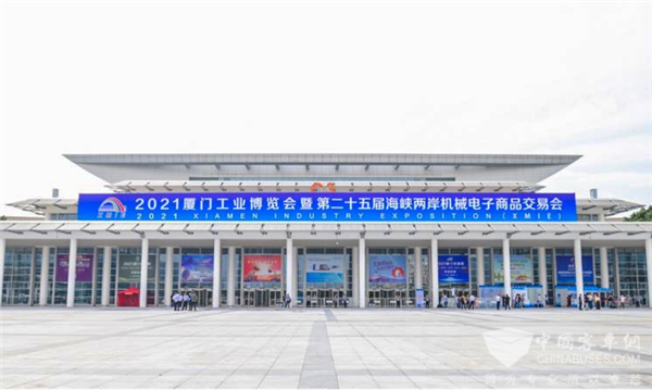 “智造”实力尽显 金旅“双星”亮剑“工博会” 