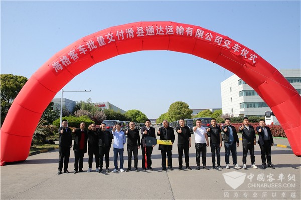 精准发力定制客运 河南通达运输为何选择海格睿星?