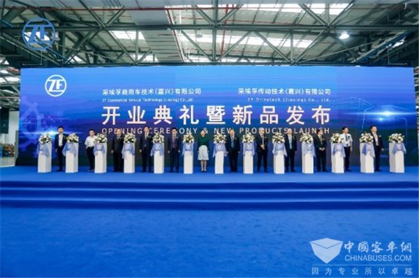 开启在华业务新篇章！采埃孚商用车嘉兴基地建成投产