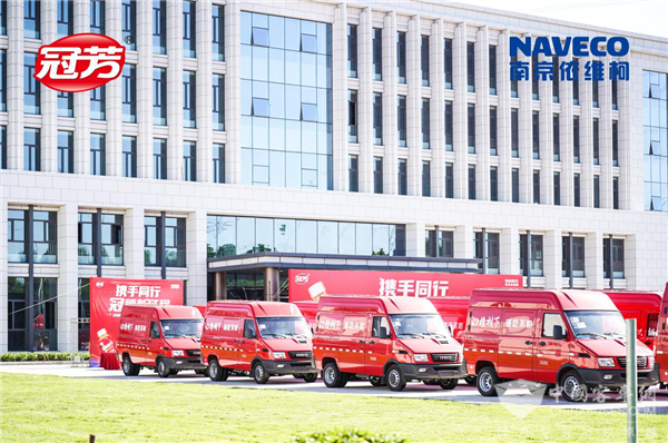 结成战略合作伙伴 南京依维柯“新得意”批量交付天津冠芳集团