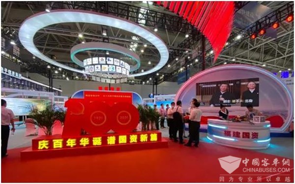 第十九届“海创会” 金龙客车智能化创新成果成焦点