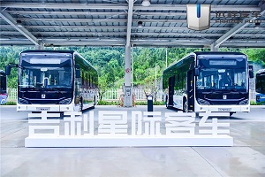 创领未来智慧客车 吉利商用车发布全新客车品牌吉利星际