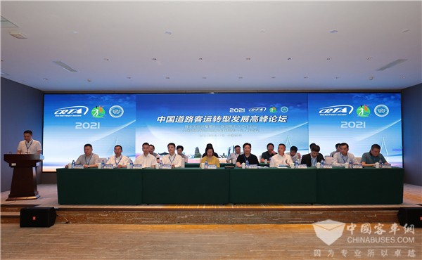 智慧凝聚转型合力! 苏州金龙如何为客运转型发展“支招”？ 