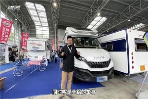 高颜值进口房车 满足6人睡卧需求 新星罗马假日T600房车