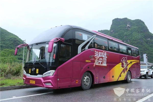 喜迎建党100周年! 苏州金龙获交通运输部来信表彰