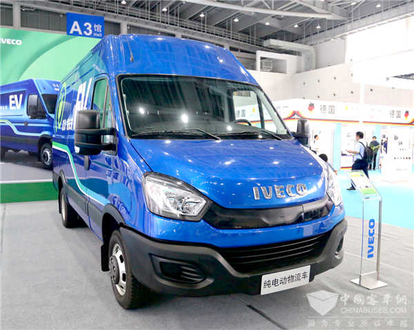 世界电动车大会 带你看不一样的南京依维柯