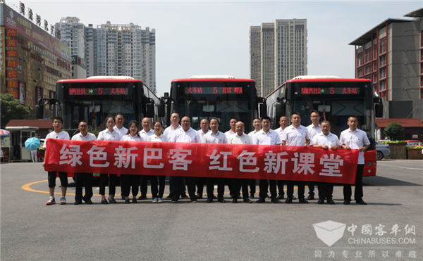 红色文化在“路上”③| 新巴客，岳阳公交线上的“新动力”