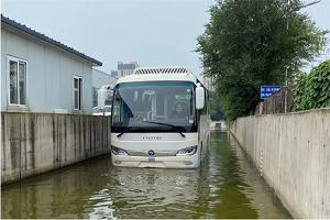 无惧水火 福田欧辉带来夏日出行安心保障