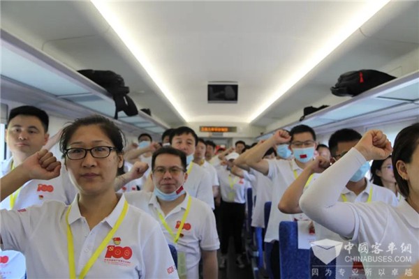 红色专列，移动研学|中车电动开展“初心之旅”主题党日活动