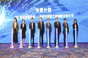 未来营收有望达20亿！克诺尔新设商用车系统中国区研发中心及生产基地 