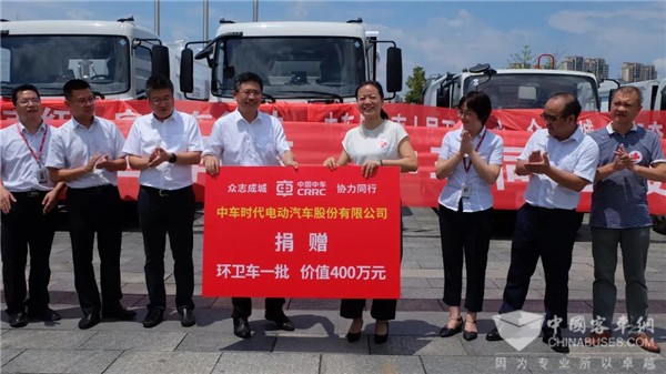 牵挂“豫”情，中车有情！中车电动捐赠环卫装备驰援河南