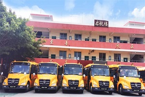 为珠江学子护航新学年 福田欧辉5台新一代健康校车交付广州宇航