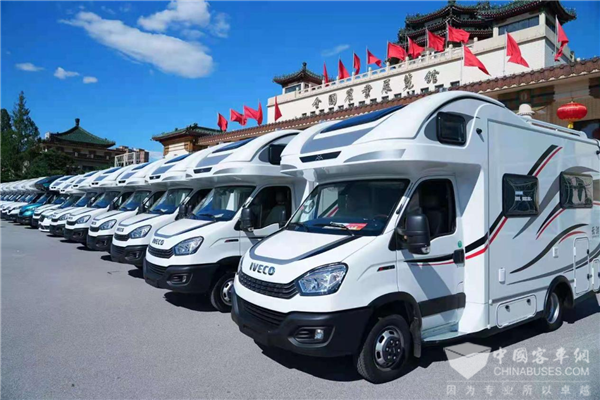 北京房车展热销80+台！依维柯房车带您探寻诗和远方